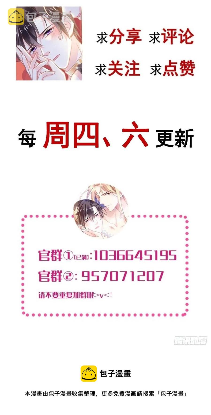 072 犬香58
