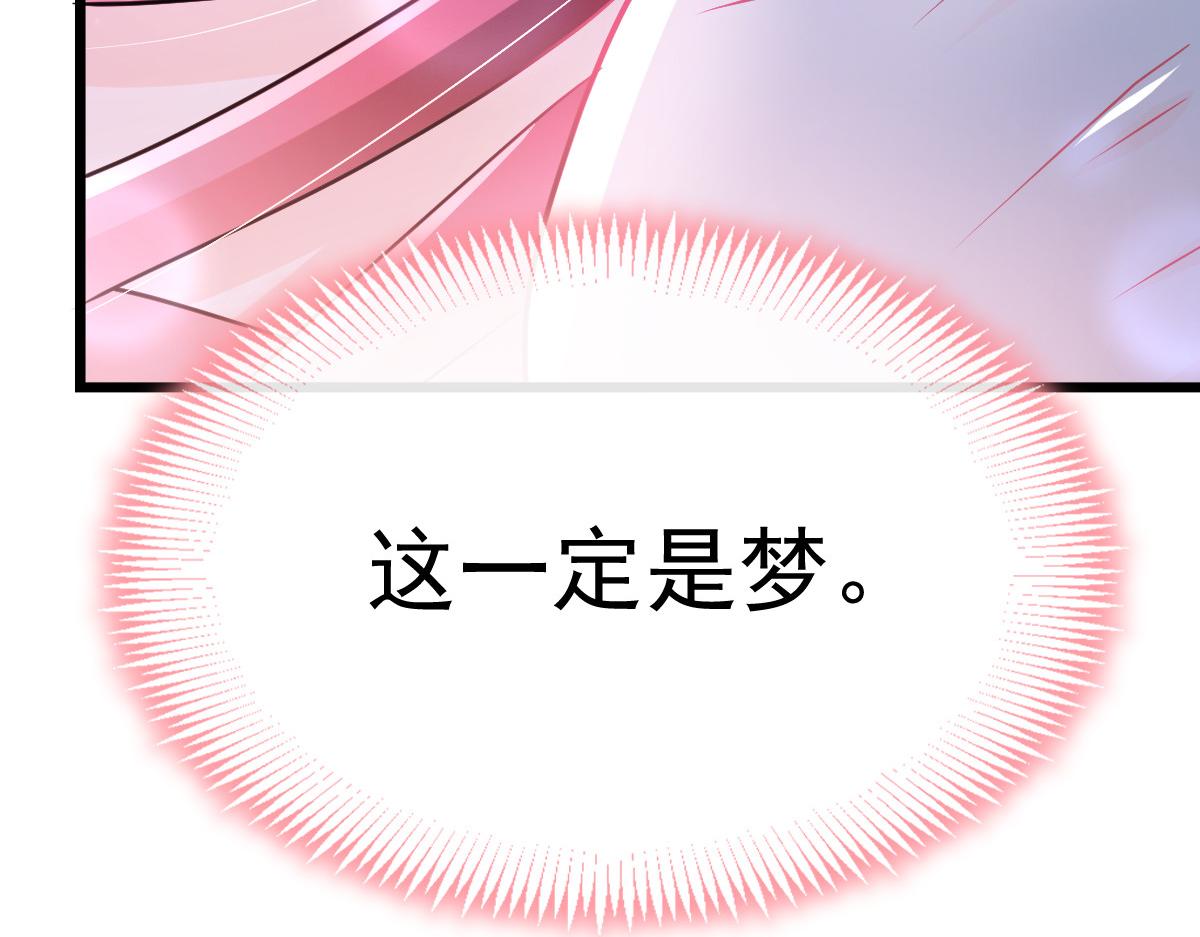 167放肆一回58