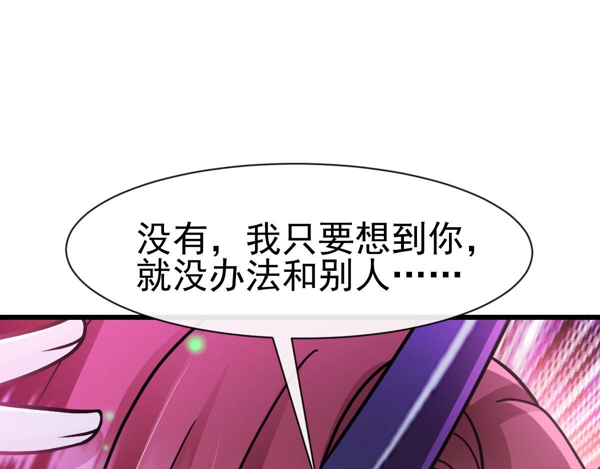 167放肆一回68