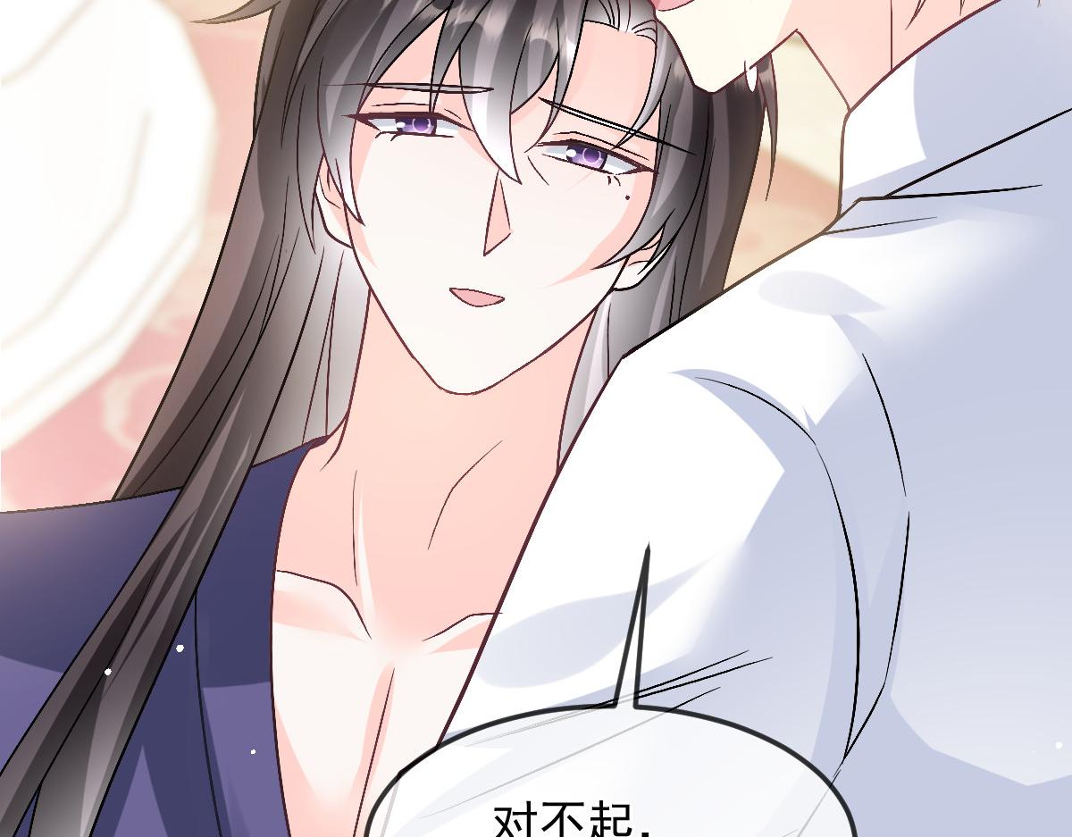 156被富婆看上了77