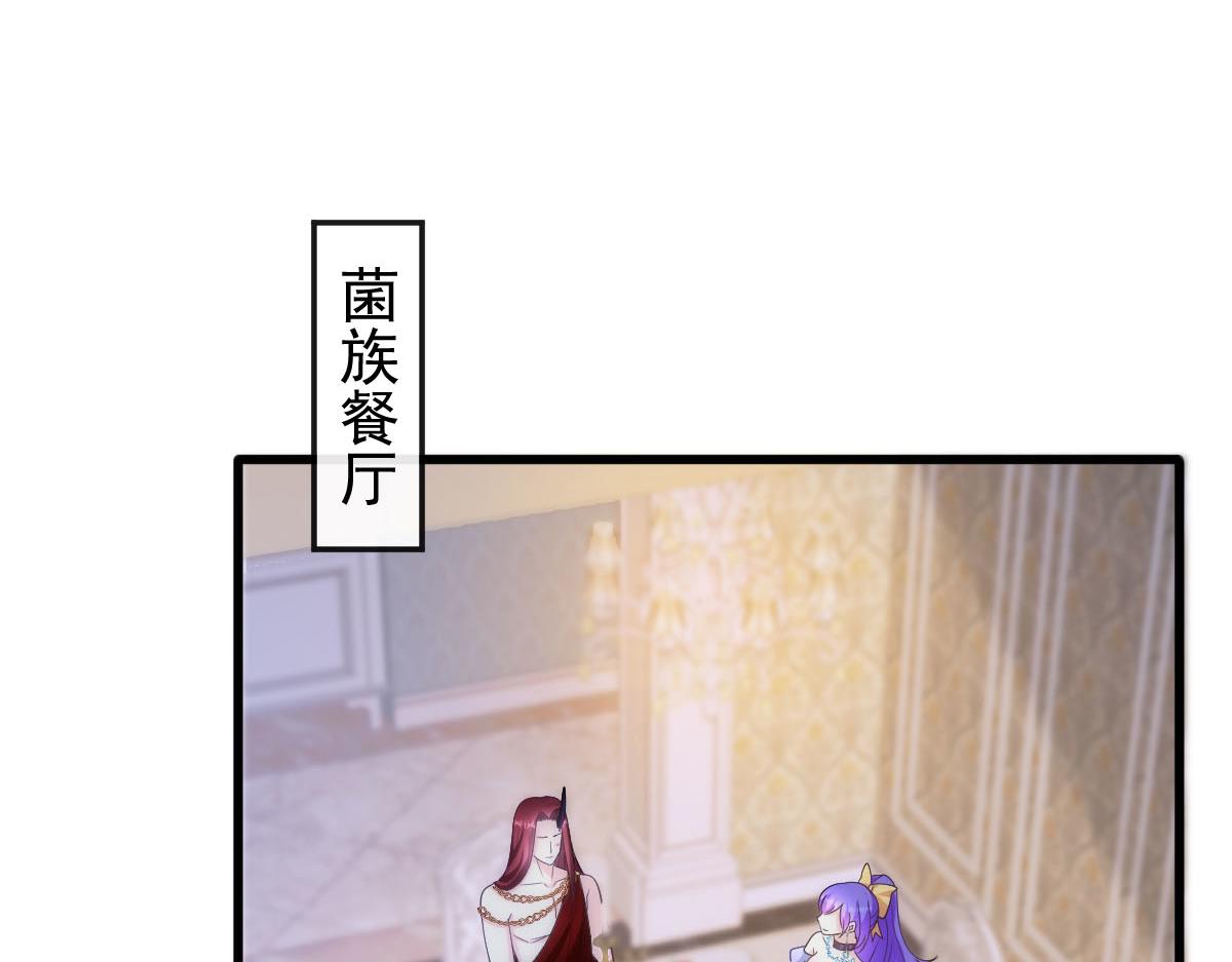 118 帮你疗伤43