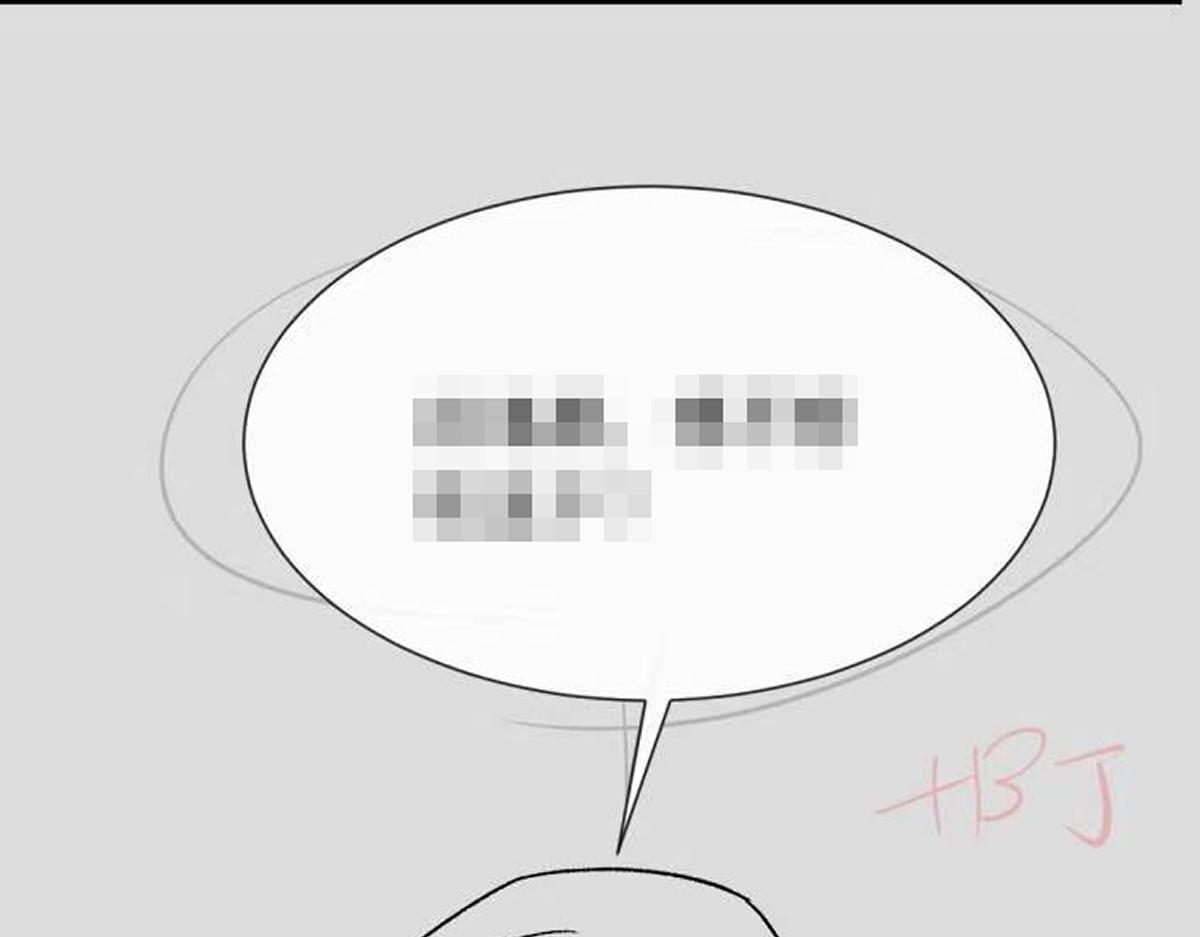 146 不一样的祁湛99
