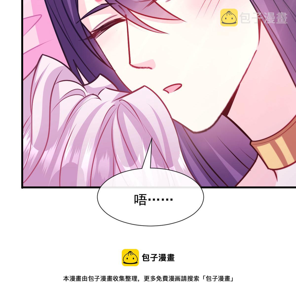 127 神族的秘密40