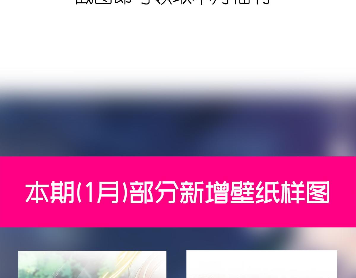 114 时间充足94