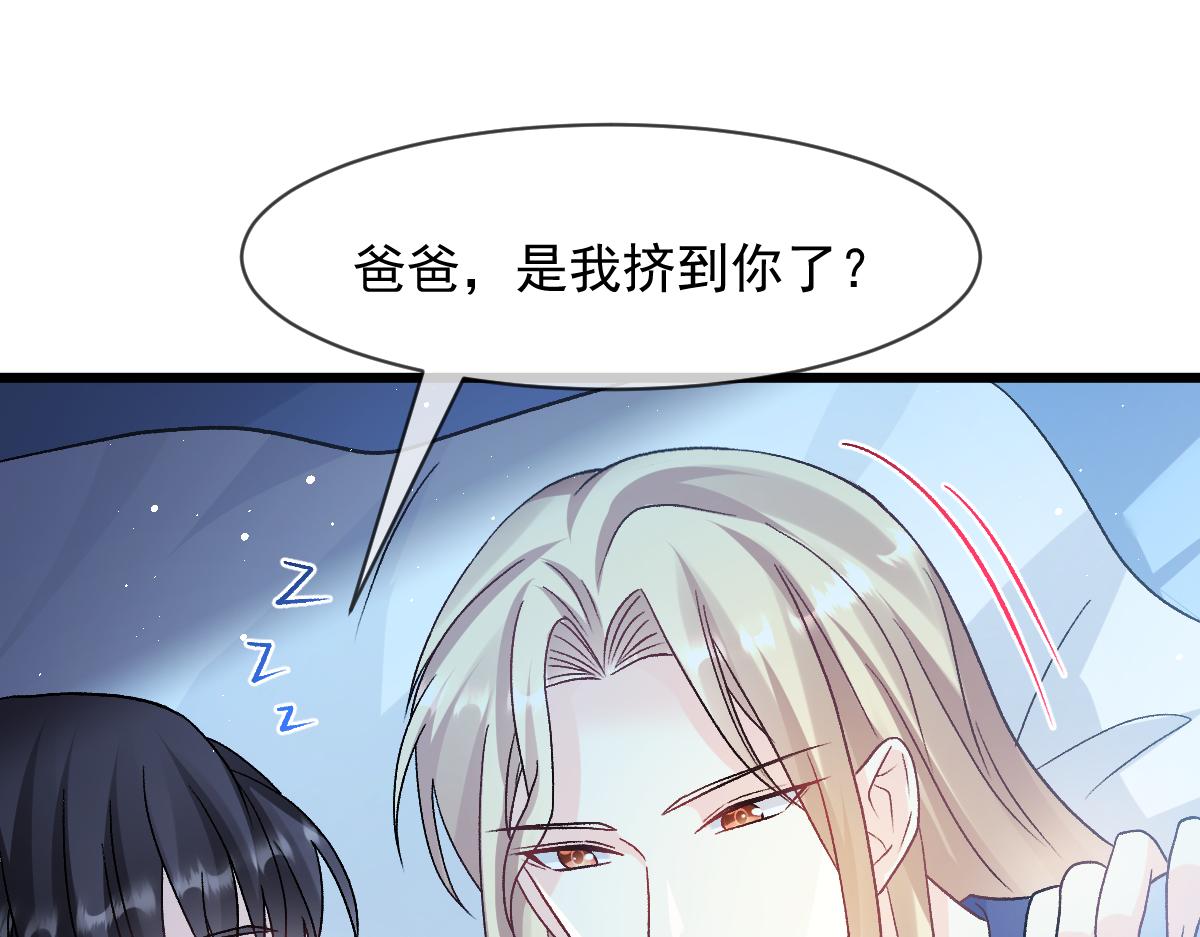 173 第三者出现，我恨~82