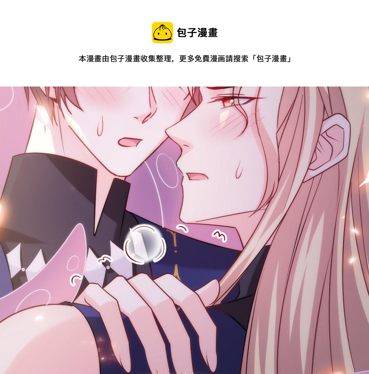129 触手可及60