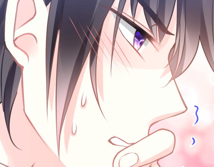 第8话 真正的怪物5