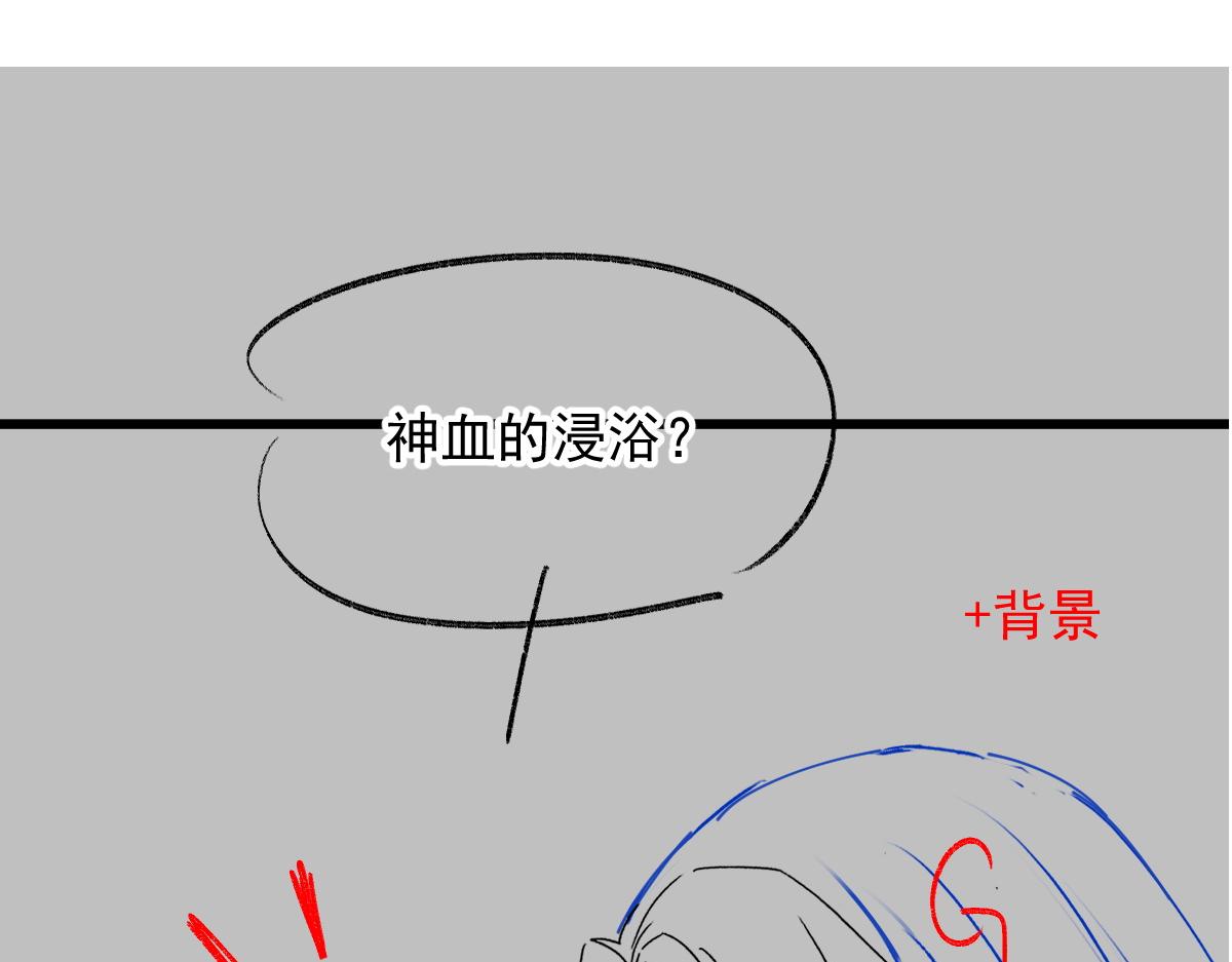 107 把你改造成只喜欢我106