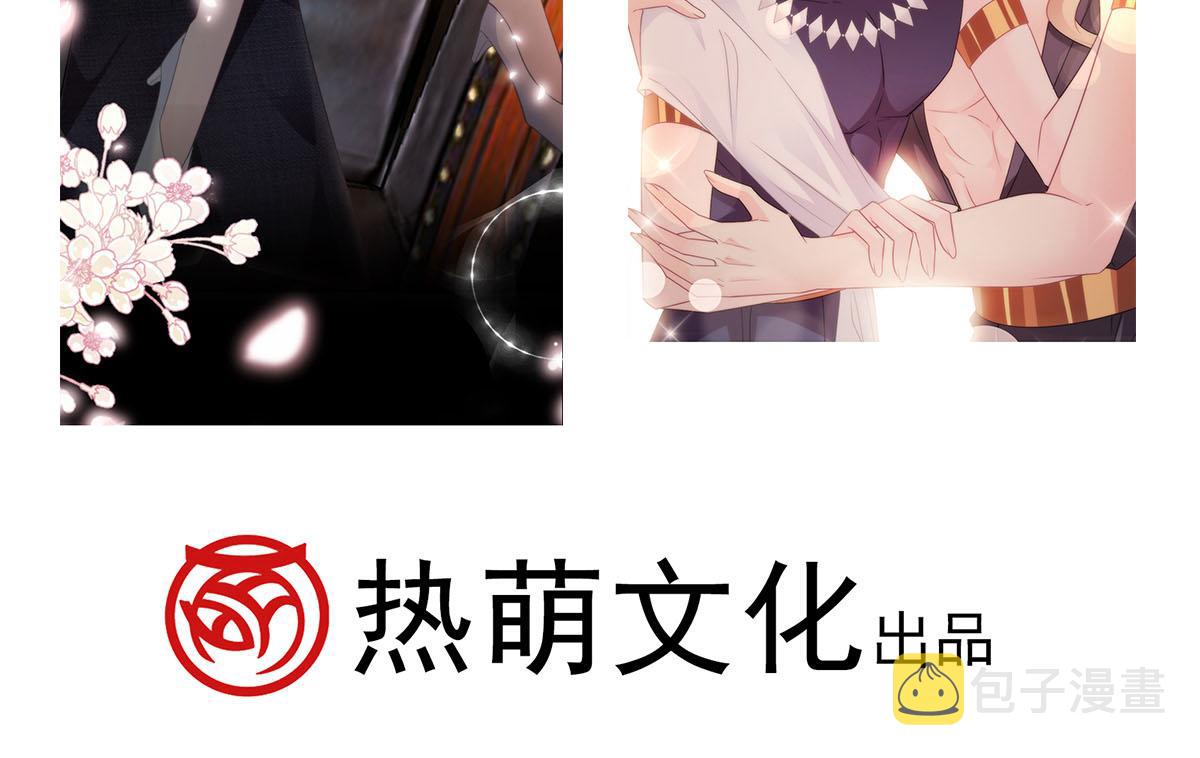 118 帮你疗伤111