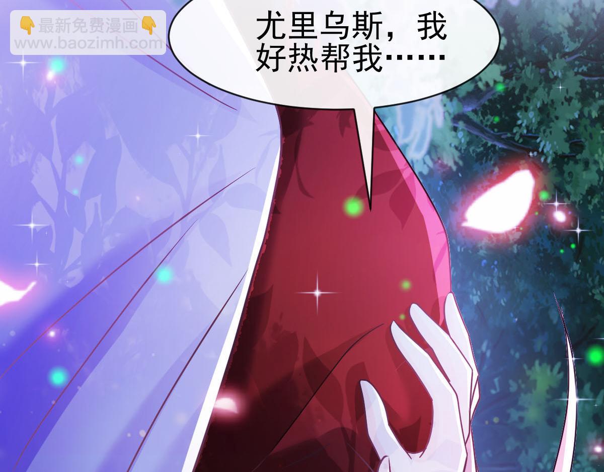 167放肆一回61
