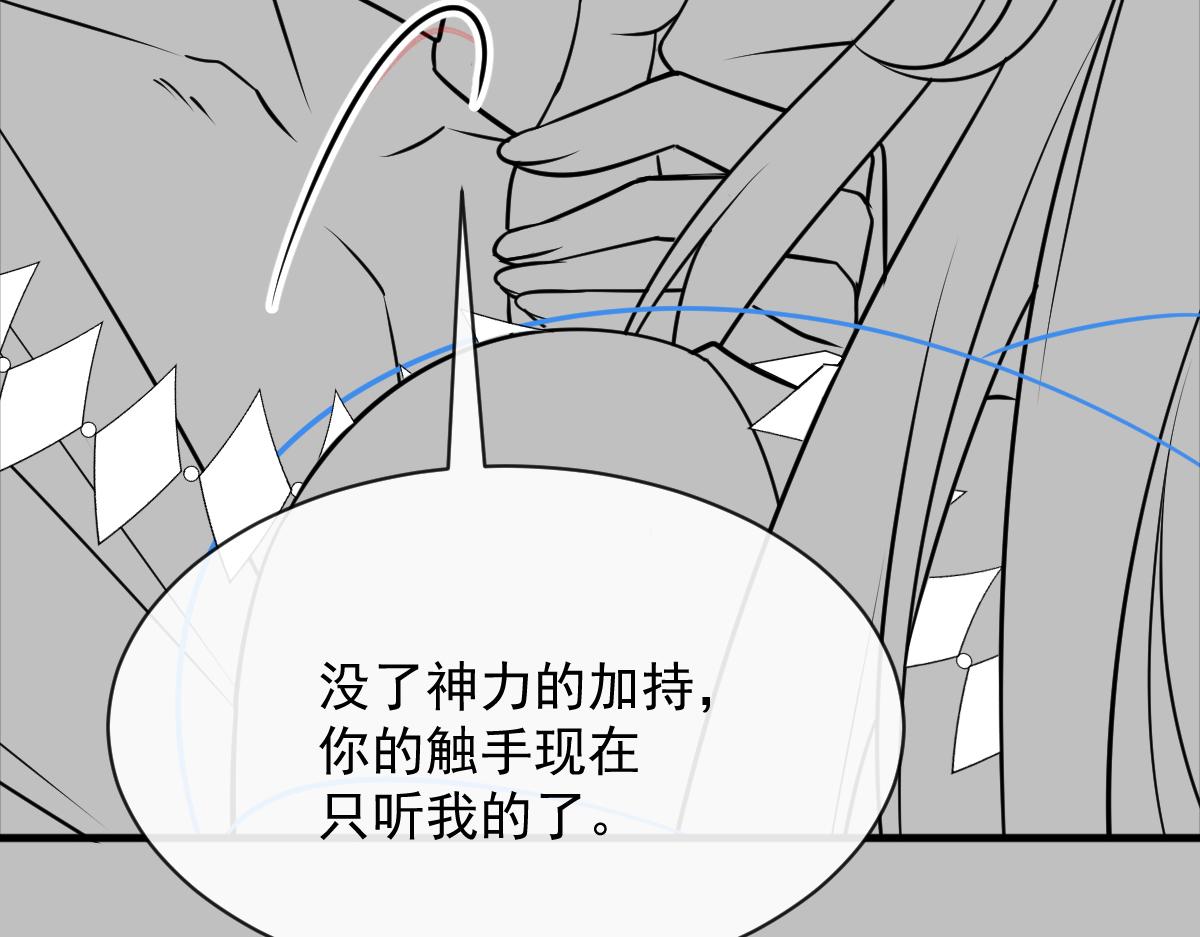 090 绝不离开你109