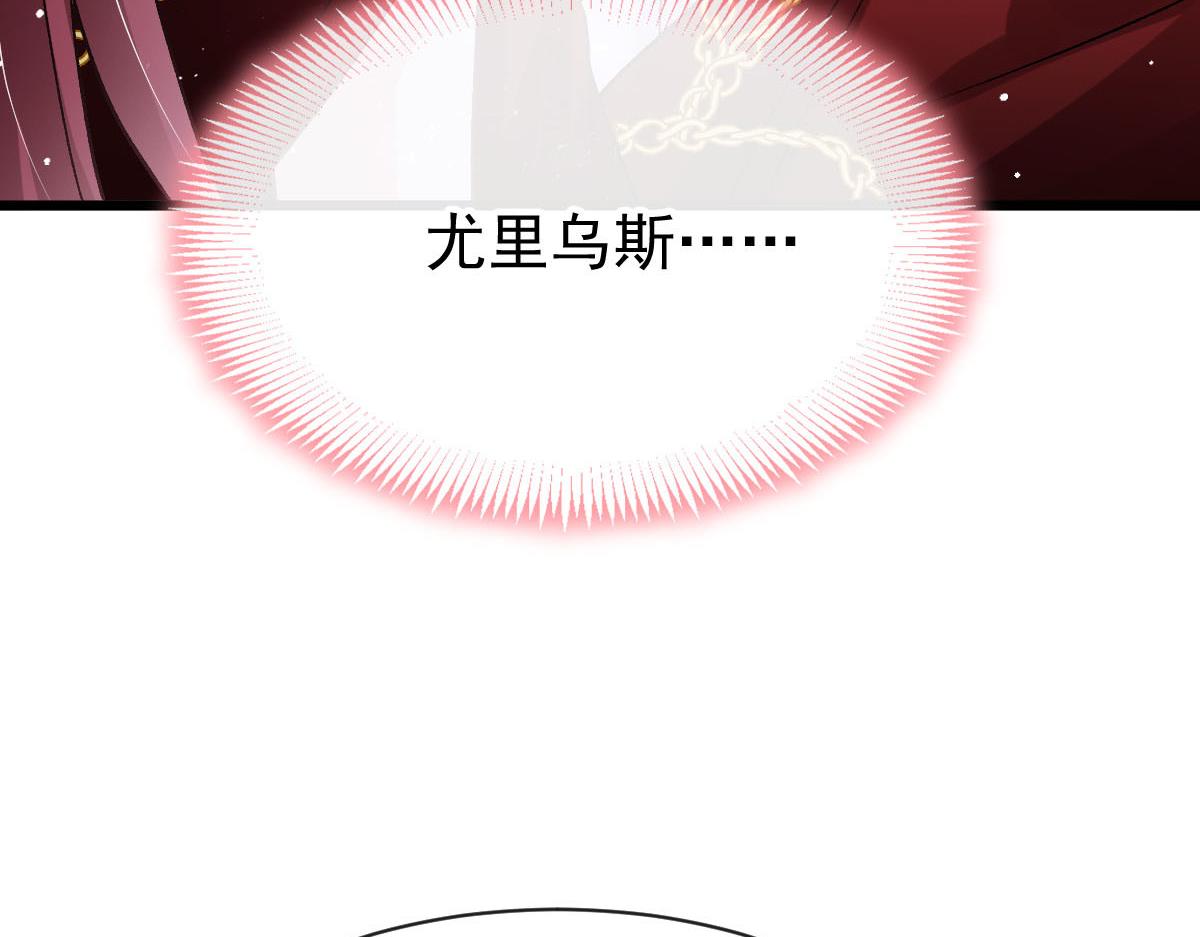 175 爸爸是我的！61