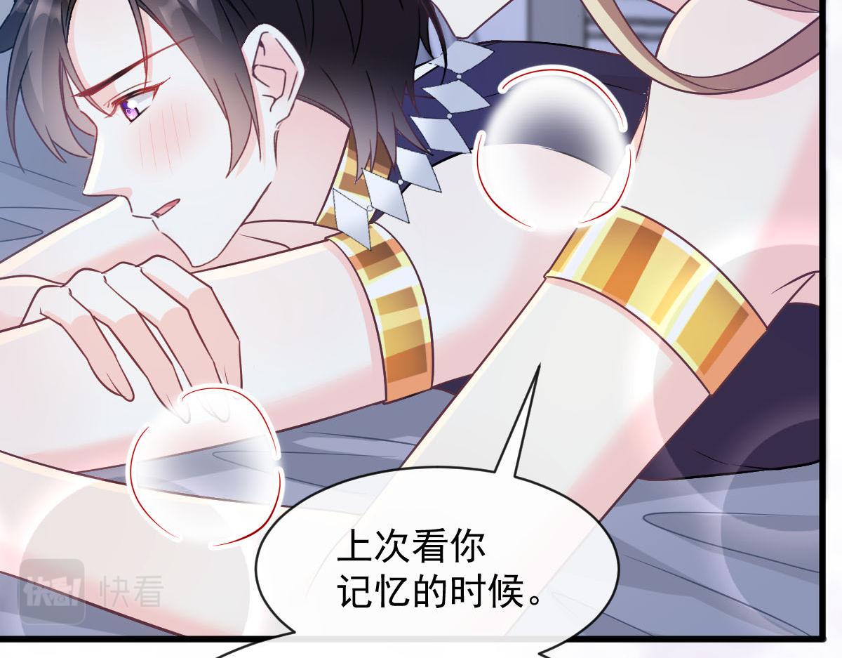 119 按摩63