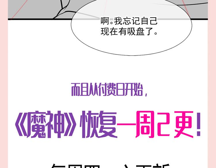 026  果实扎根93