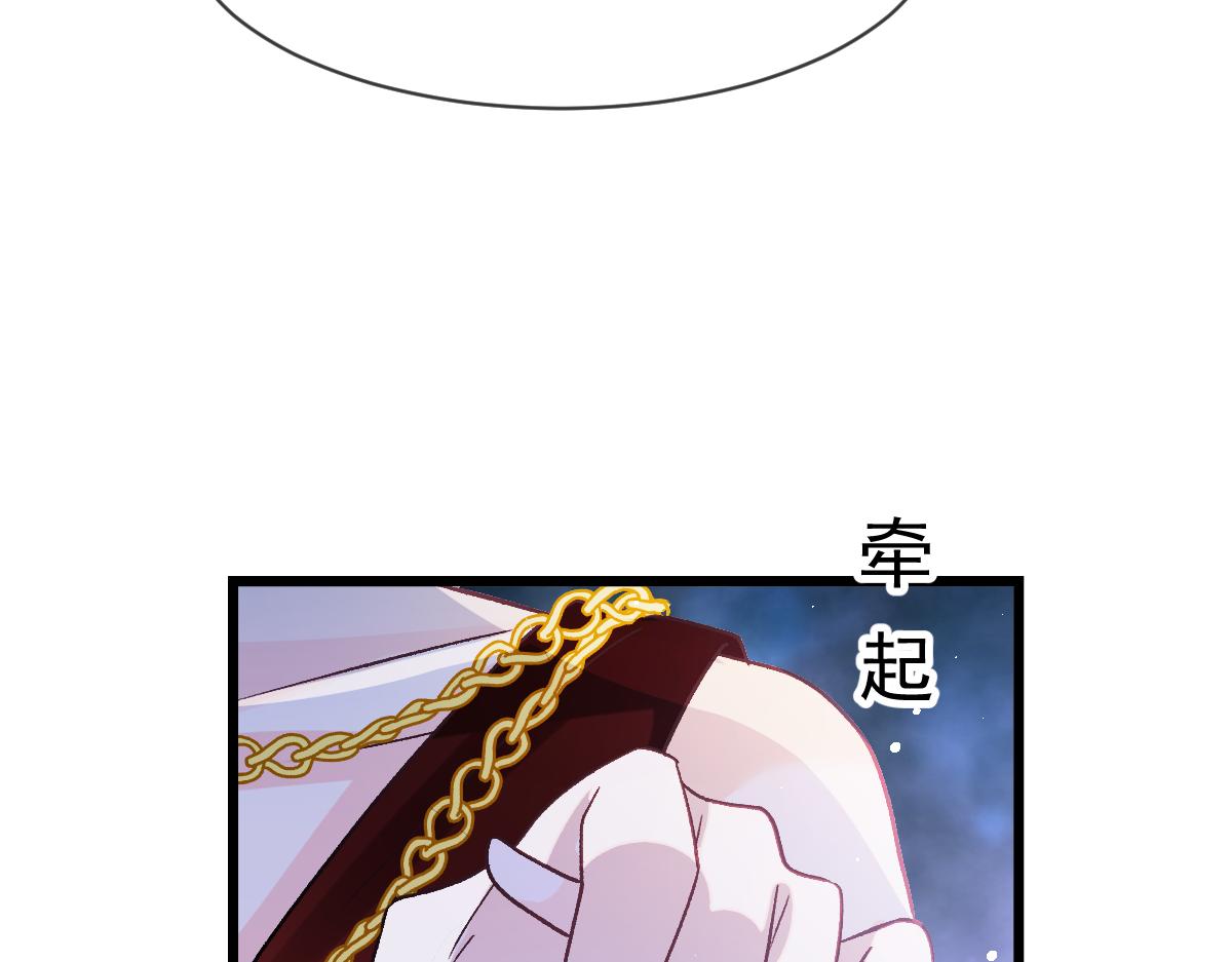 168 认命了，逃不开你了72
