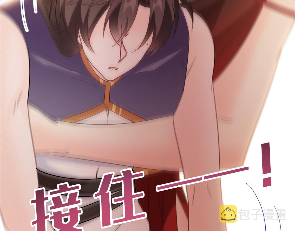 117 邪神变塞因25