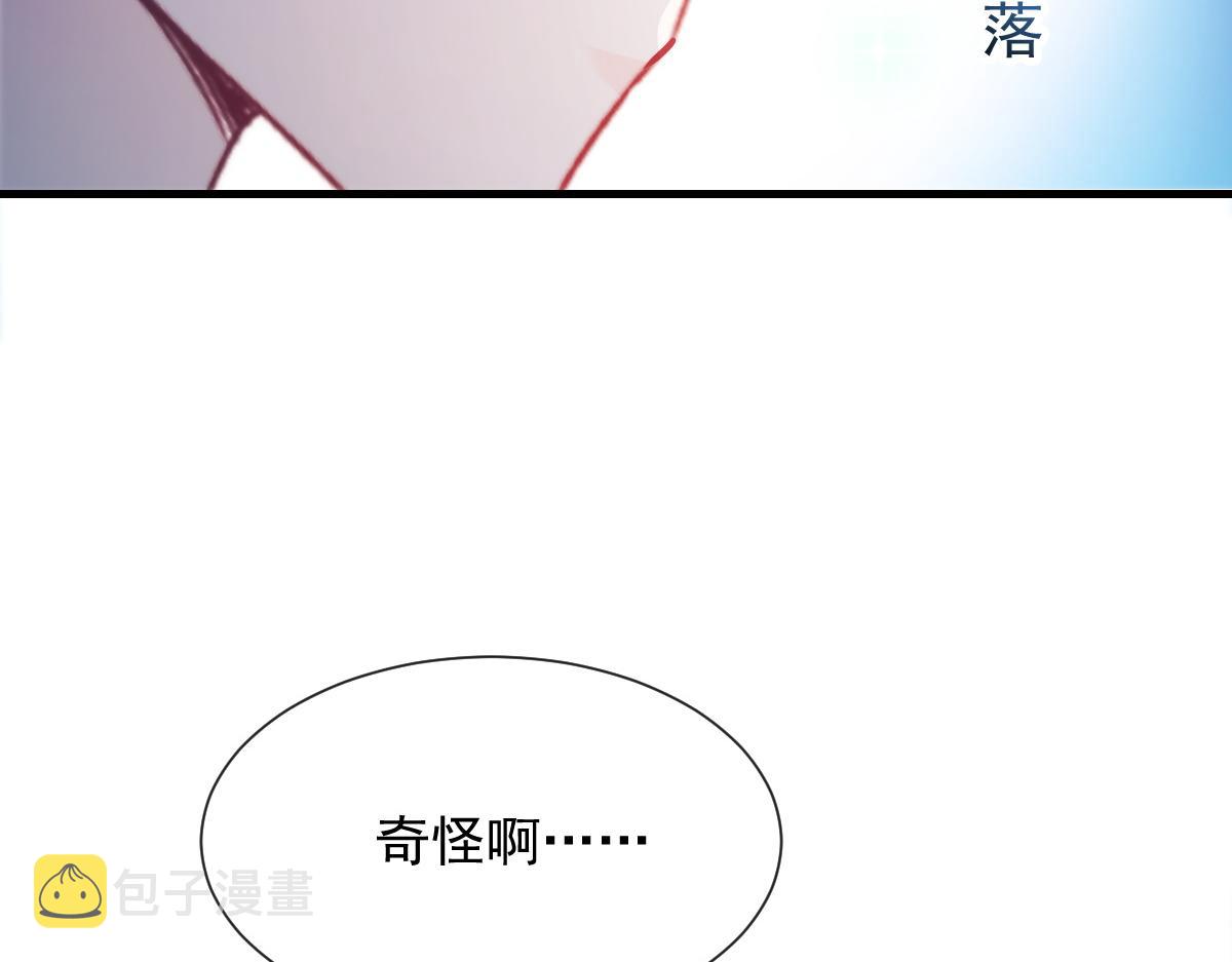 100 信息素安抚49