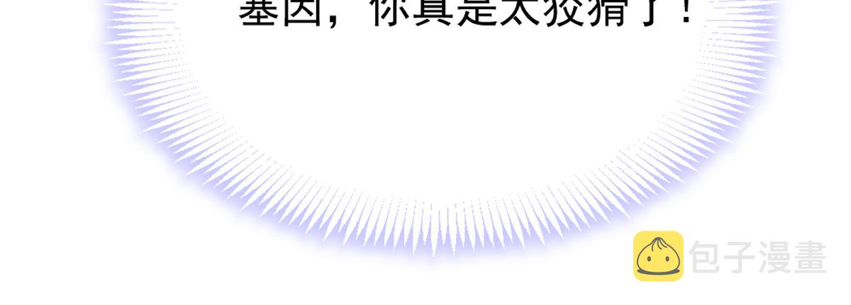 171 跟着爸爸动起来76