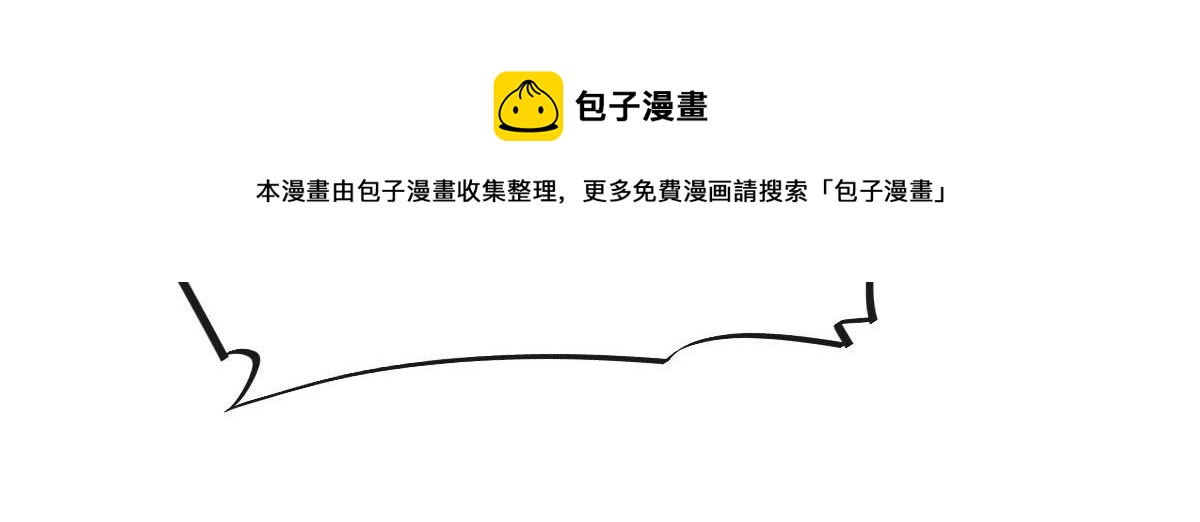 124 108种方式？！100