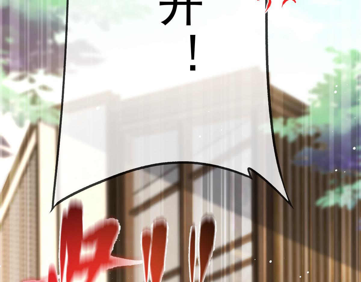177 卷入奇怪的比赛81