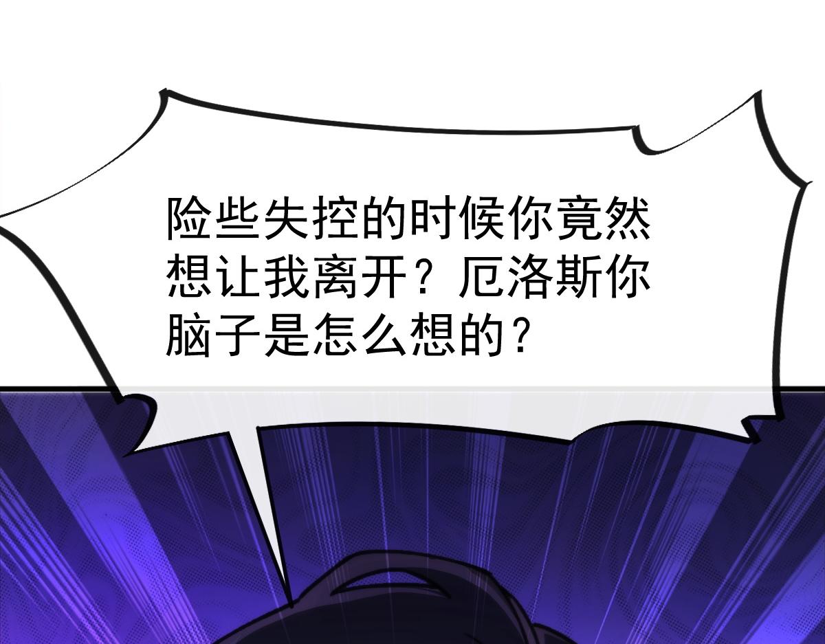 091 哄我38