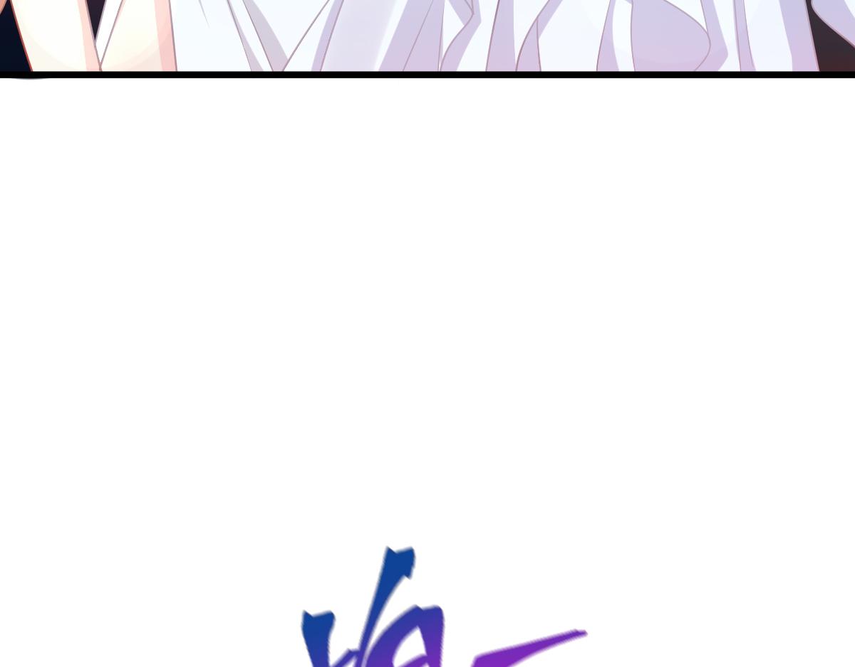 058 献祭12