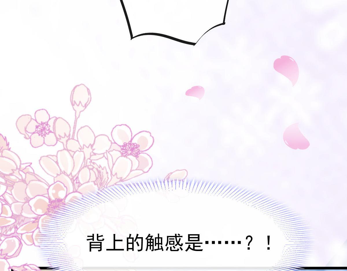 119 按摩58