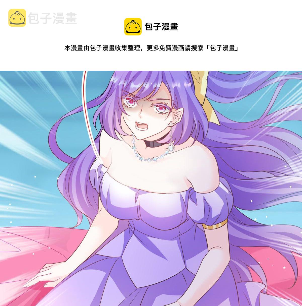 140 心身不由己10