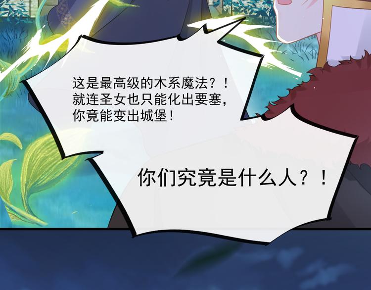 025 帮你71