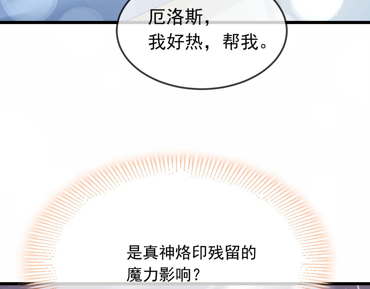 155今天我好热64