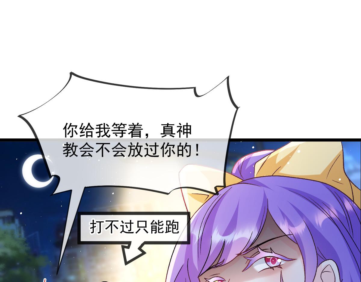 174 嘚瑟的蘑菇35
