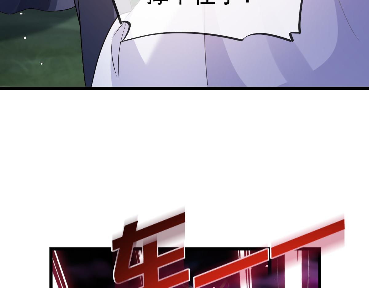 164迷失的尤里乌斯51