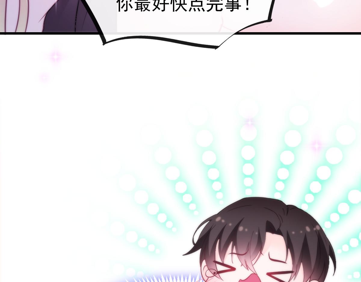 093 莱特的心意47