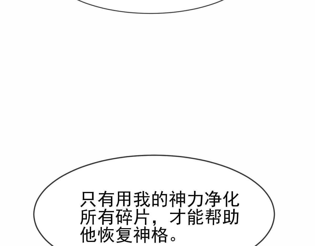178 细心的蘑菇上线了38