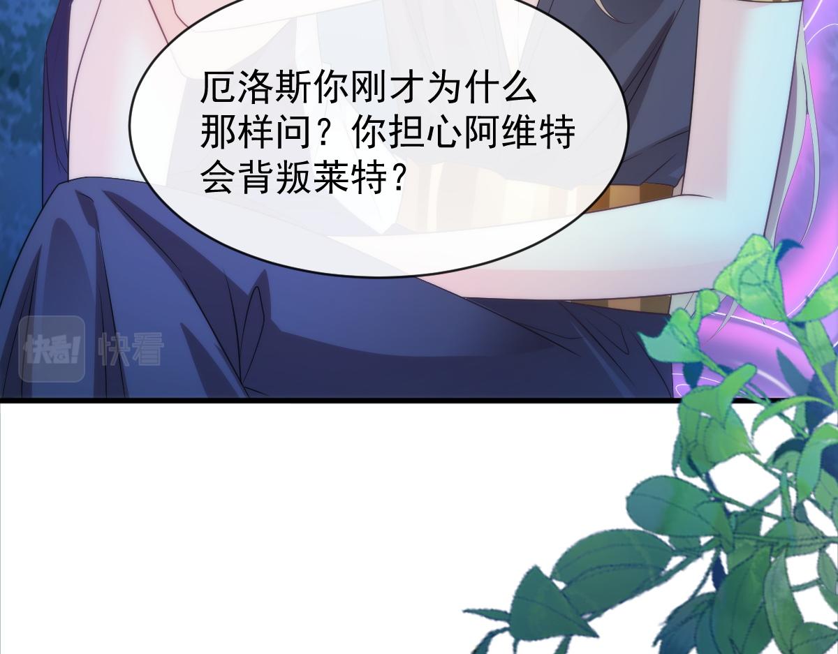 091 哄我13