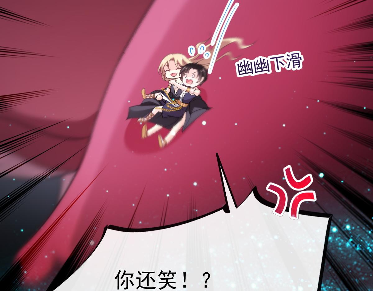 114 时间充足8