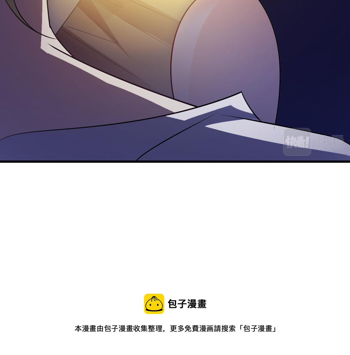 123 呼唤新生命20