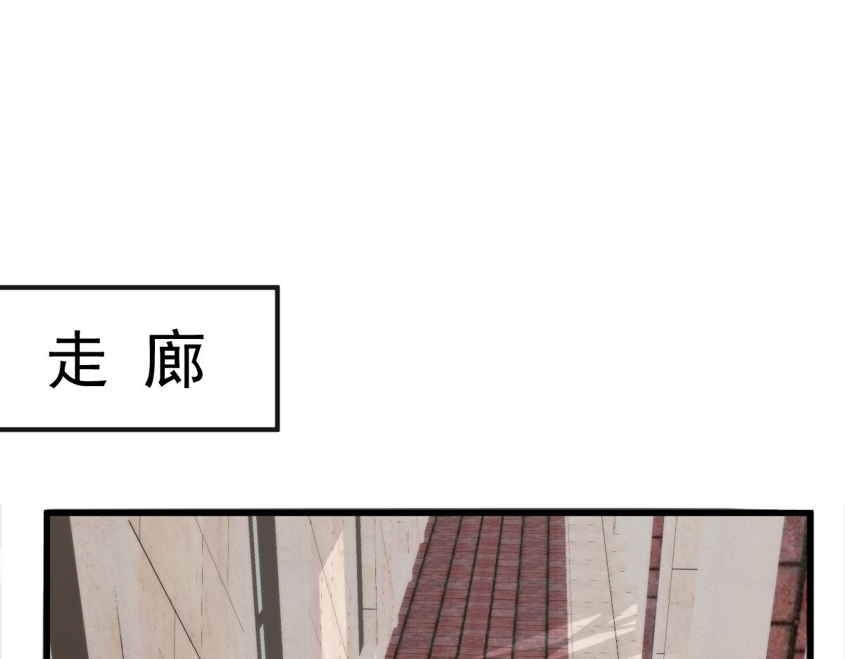 112 “父母”和好33