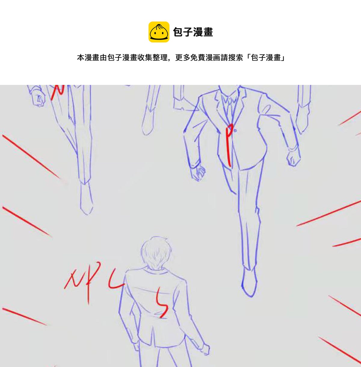 132 祁湛我来了100