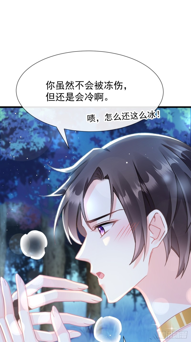 053 莱特的危机11