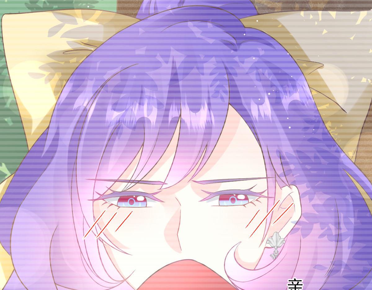 154厄洛斯失控127