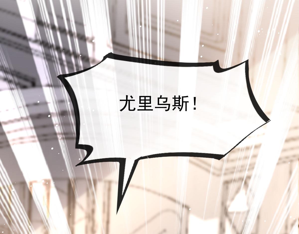 144 蘑菇追来了？42