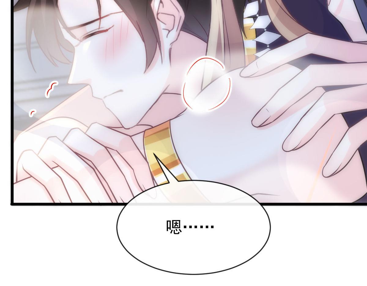 119 按摩18