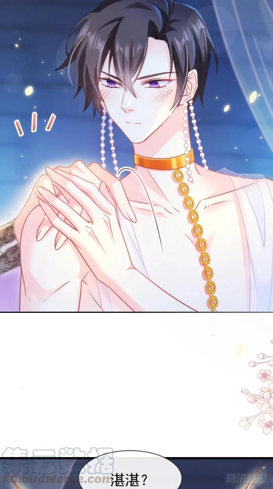 065 这可是我们的孩子！12