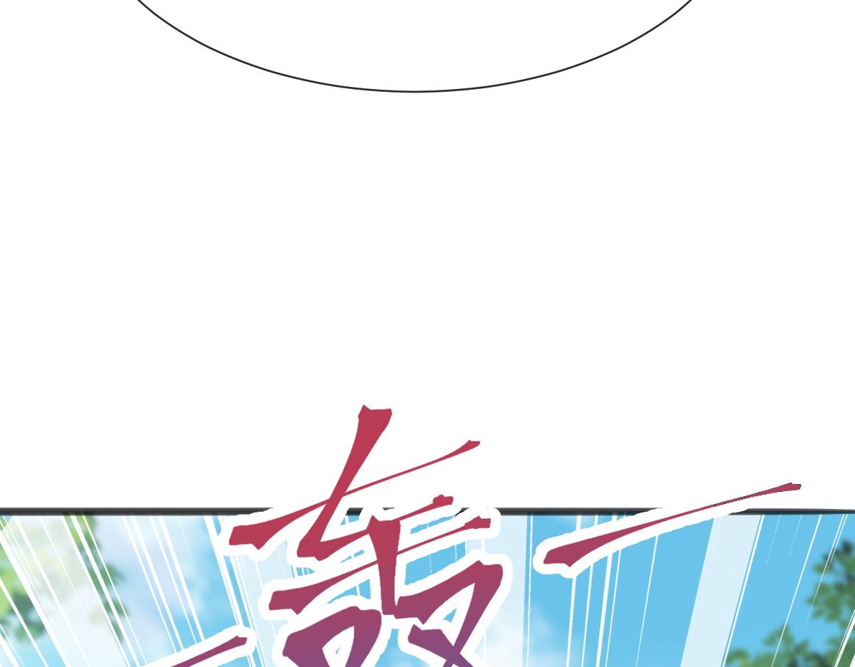 109 仇敌变情敌！61