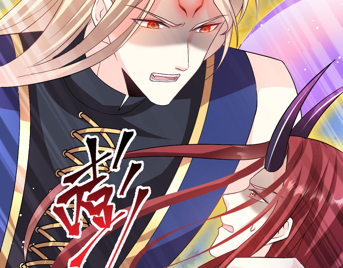 154厄洛斯失控34