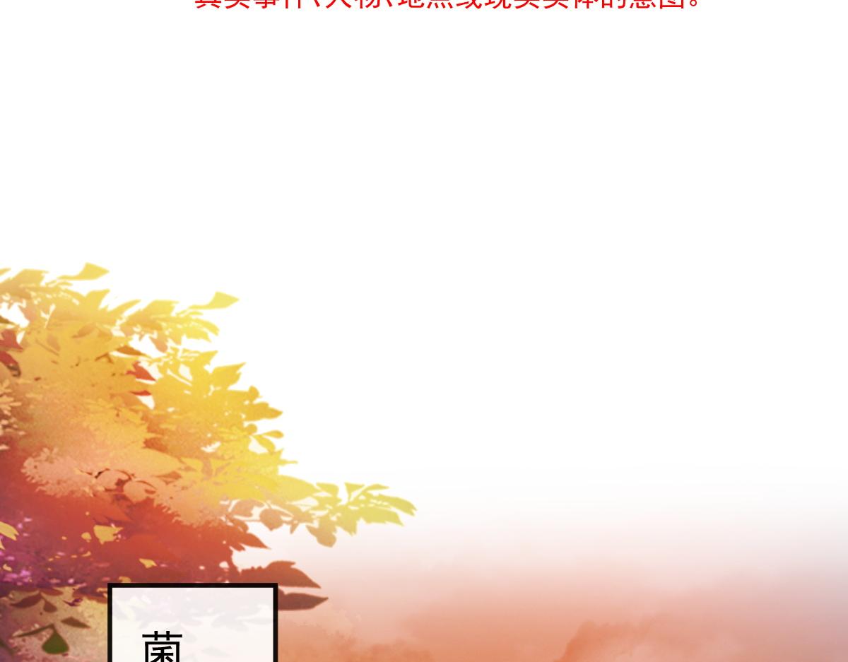 117 邪神变塞因13