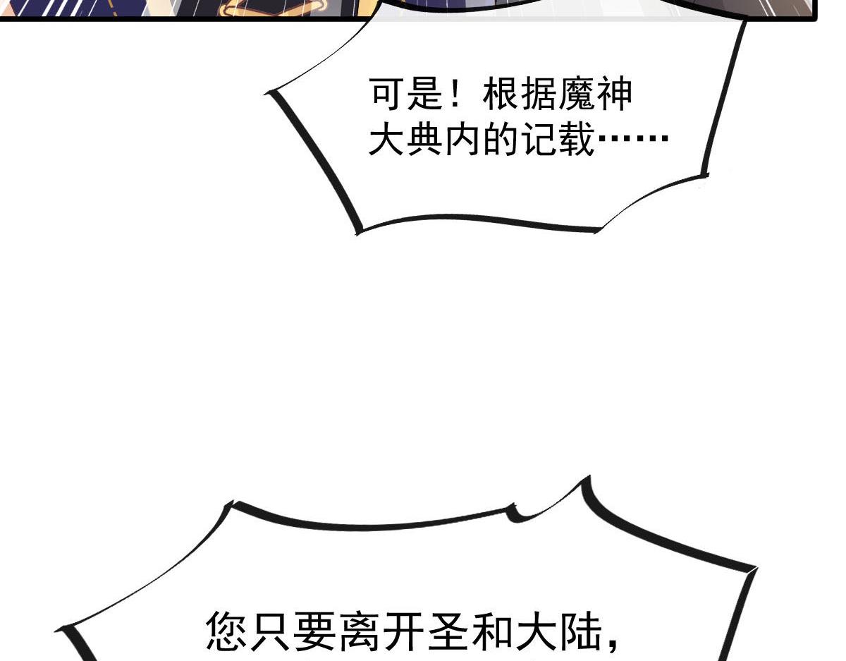 125 情敌出现！！47