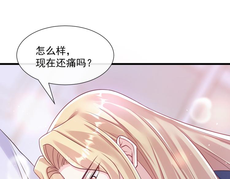 026  果实扎根18