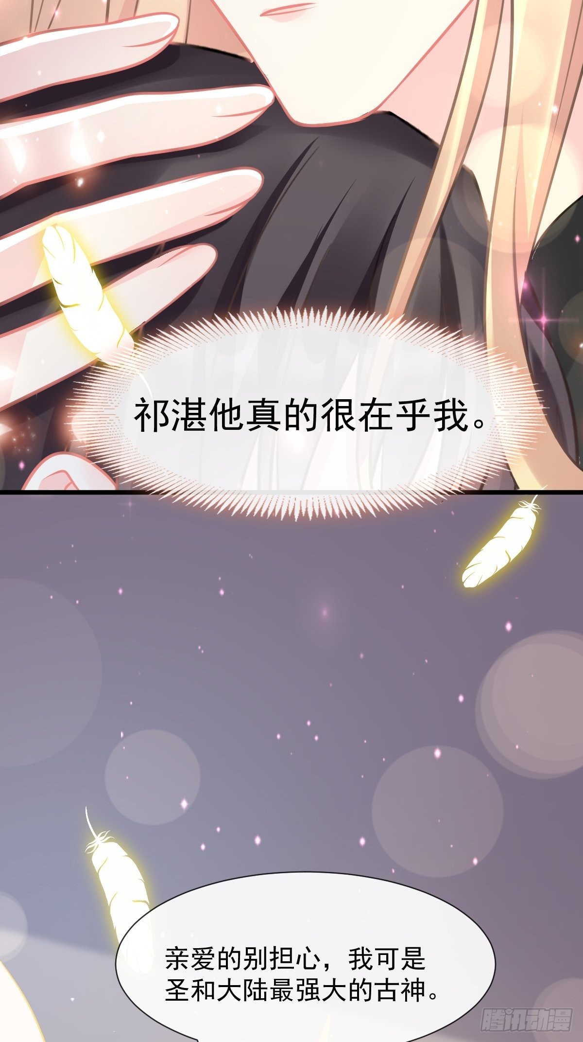 042 陪你回家58